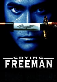Crying.Freeman.1995.COMPLETE.UHD.BLURAY-UNTOUCHED