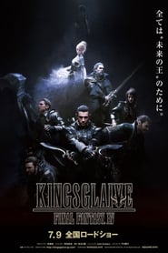 Kingsglaive.Final.Fantasy.XV.2016.German.DTSHD.DL.2160p.UHD.BluRay.HDR.x265-NIMA4K