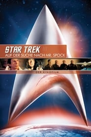 Star.Trek.III.Auf.der.Suche.nach.Mr.Spock.1984.German.DL.2160p.UHD.BluRay.DV.HDR.HEVC.Remux-NIMA4K