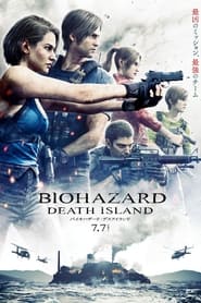 Resident.Evil.Death.Island.2023.German.DTSHD.Dubbed.DL.2160p.UHD.BluRay.HDR.HEVC.Remux-QfG