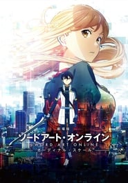 Sword.Art.Online.Ordinal.Scale.2017.German.DTSHD.Dubbed.DL.2160p.UHD.BluRay.DV.HDR.HEVC.Remux-QfG