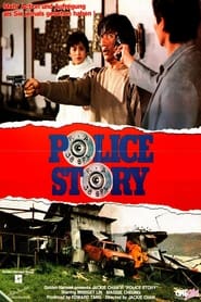 Police.Story.1985.German.DTSHD.ML.2160p.UHD.BluRay.DV.HDR.HEVC.Hybrid.Remux-QfG